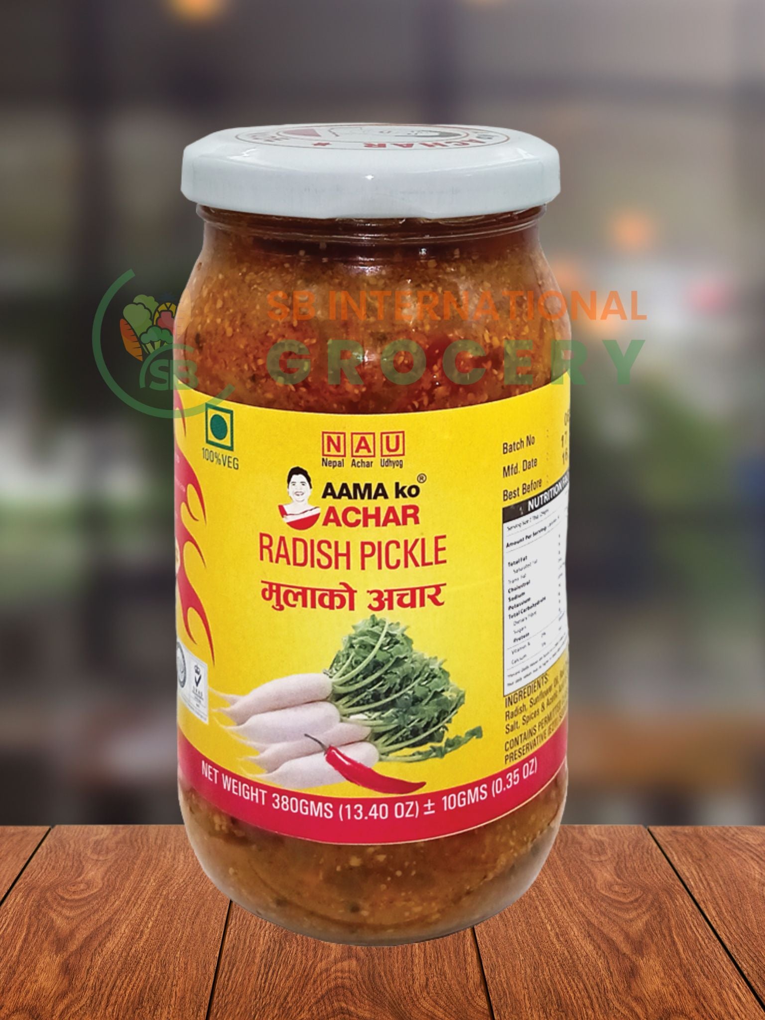 Mula Achar - Aama ko Achar