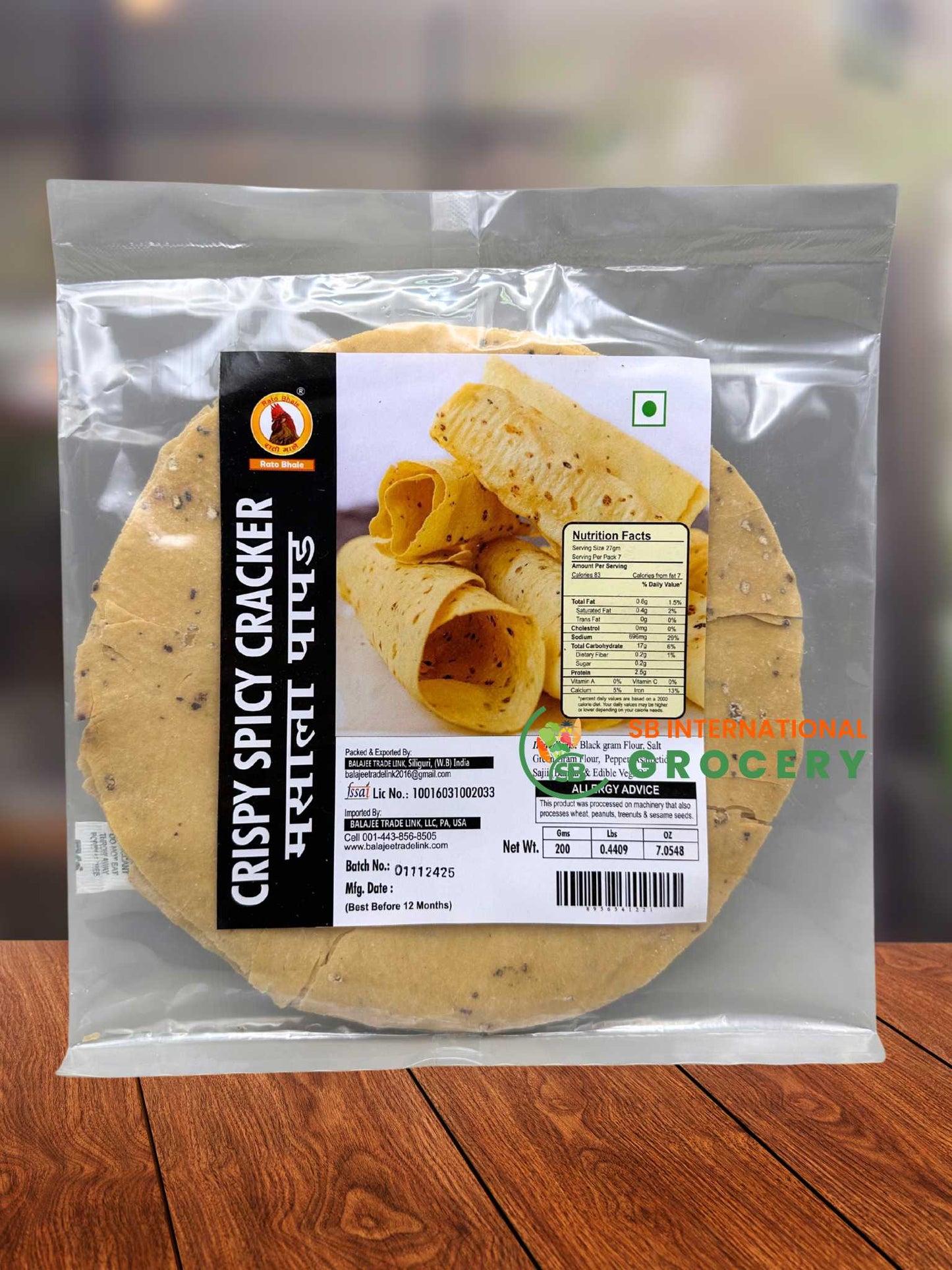 Crispy Spicy Masala Papad