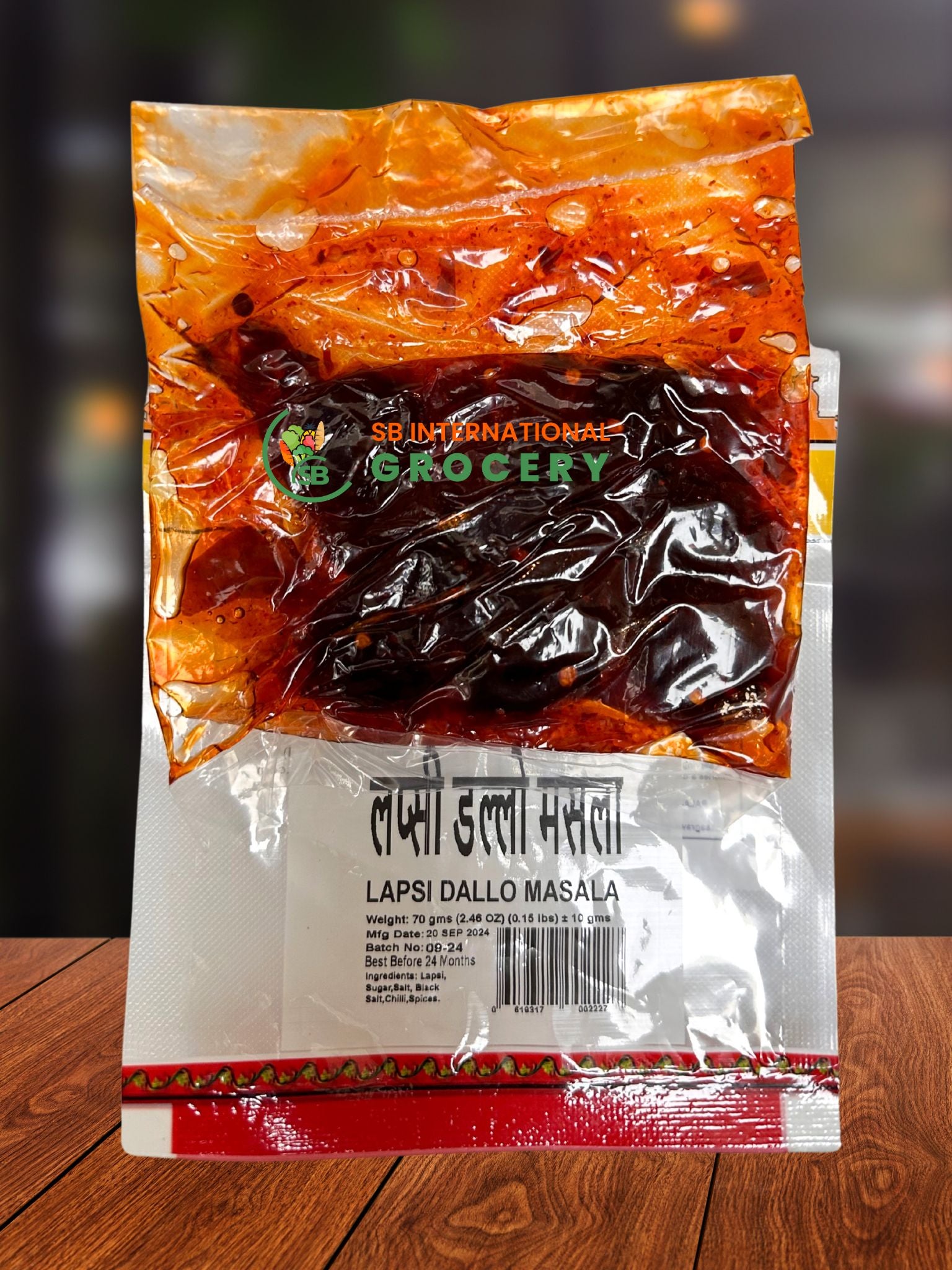 Lapsi Dallo Masala Titaura | Rato Bhale