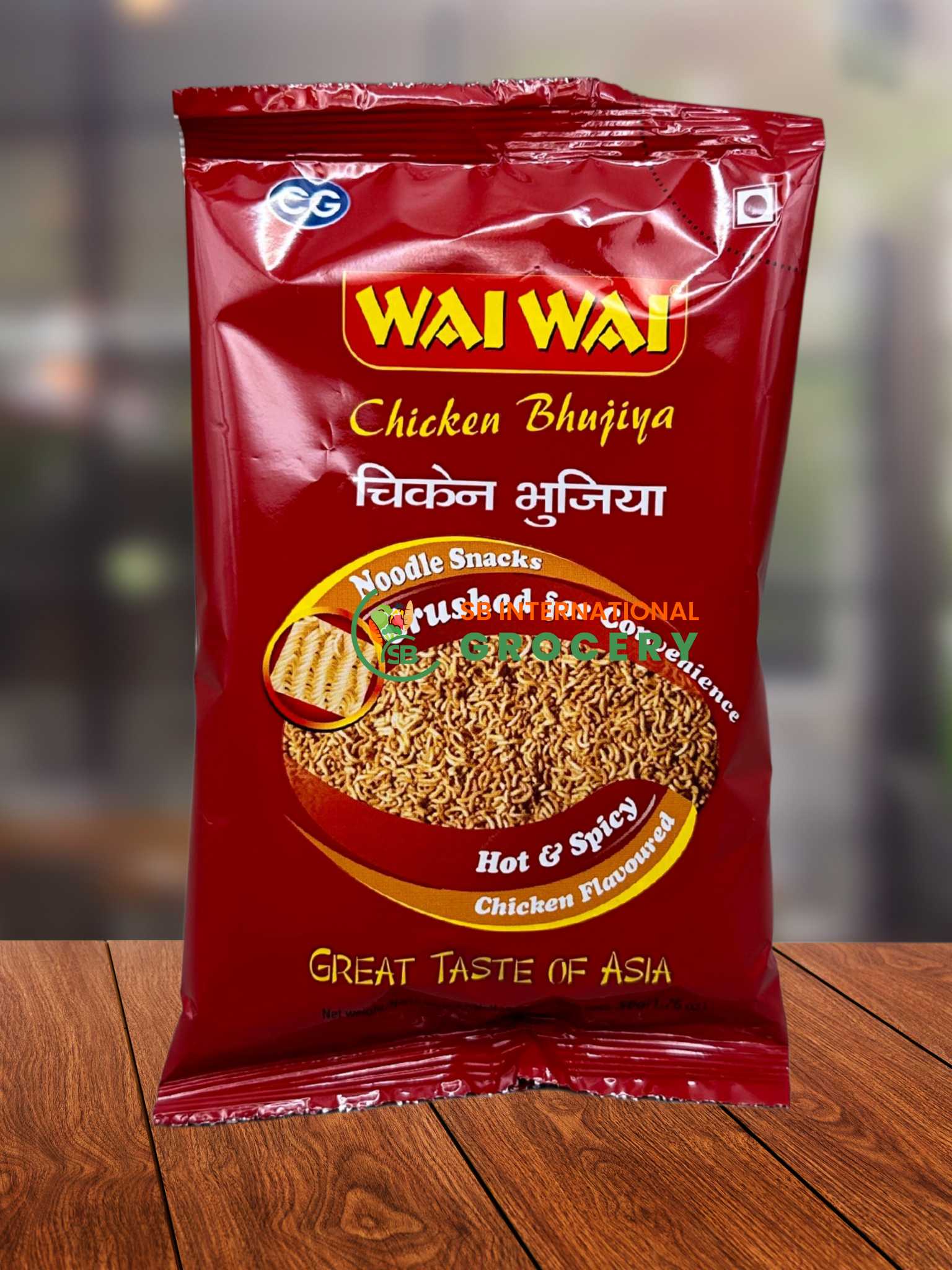 Wai Wai Chicken Bhujiya